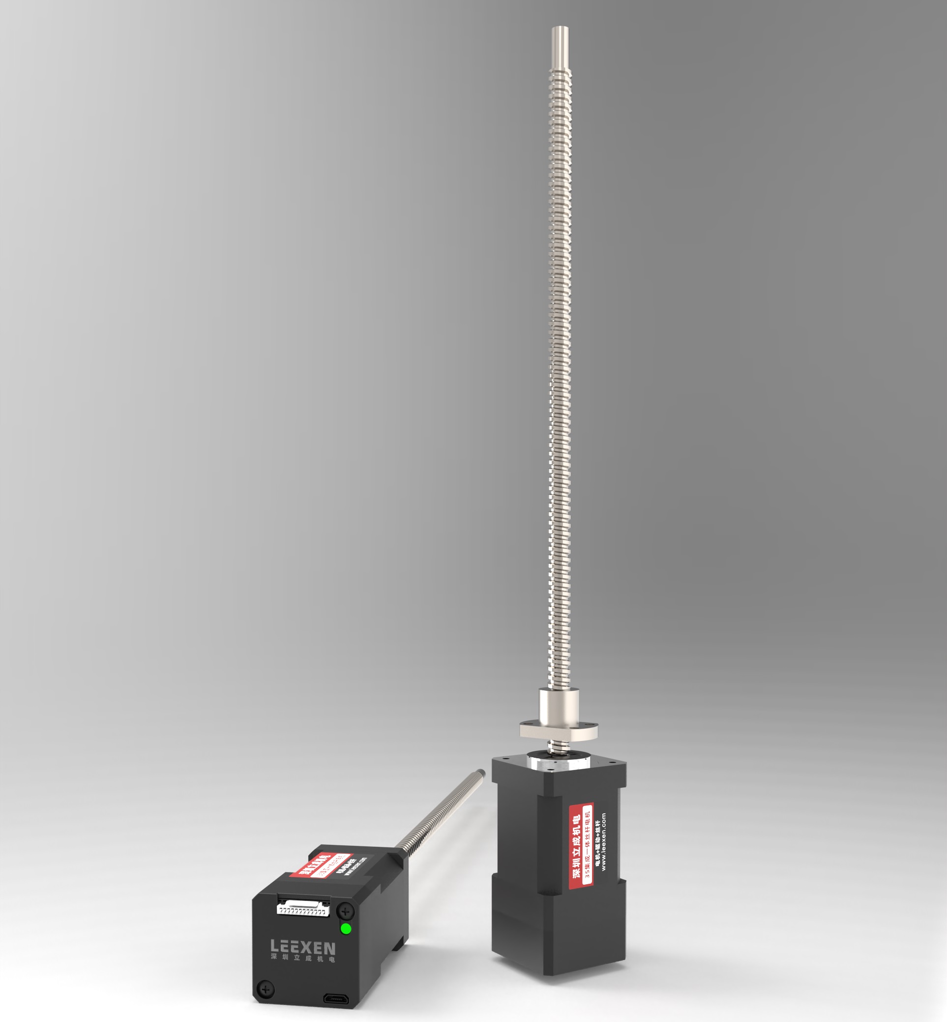 深圳立成機(jī)電 35 框號閉環(huán)步進(jìn)驅(qū)控一體絲桿電機(jī)